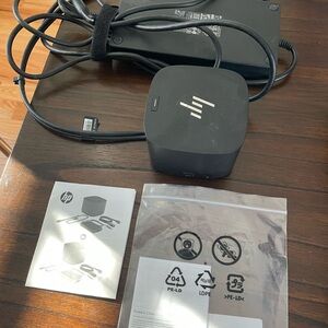 HP White Product Label